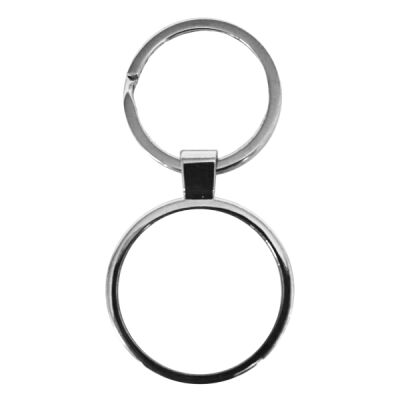 Metal Circle Keychain Thumbnail