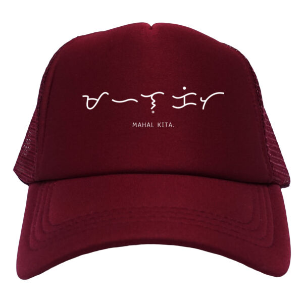 Mahal Kita in Alibata Cap Thumbnail