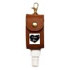 Synthetic Alcohol Holder with Button Lock Thumbnail