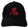 Adult Baseball Cap Thumbnail