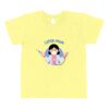 Kid's T-Shirt Thumbnail