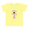 Kid's T-Shirt Thumbnail