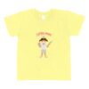 Kid's T-Shirt Thumbnail